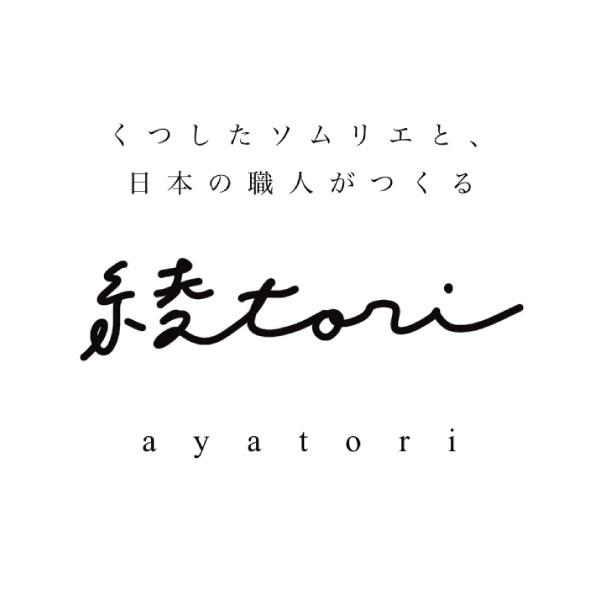 綾tori
